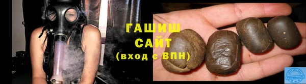 MDMA Верхний Тагил