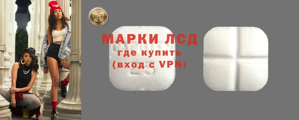 MDMA Верхний Тагил