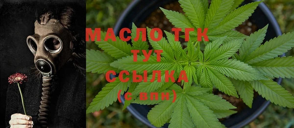 MDMA Верхний Тагил