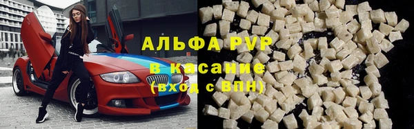 MDMA Верхний Тагил